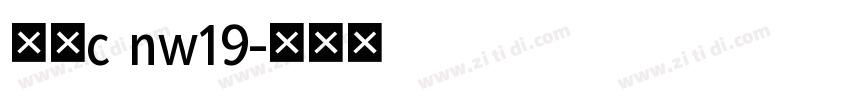 梦源c nw19字体转换